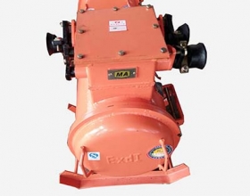 礦用(yòng)隔爆型真空(kōng)電(diàn)磁起動器(qì)系列QBZ-630、400、200、120、80、60、30/1140(660、380)Z