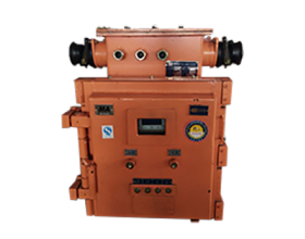 礦用(yòng)隔爆兼本質安全型真空(kōng)電(diàn)磁起動器(qì)系列QJZ7-630/1140(660、380)