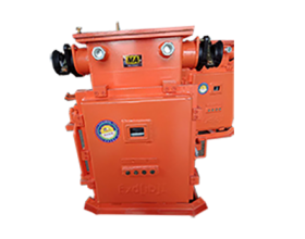 礦用(yòng)隔爆兼本質安全型真空(kōng)電(diàn)磁起動器(qì)系列QJZ7-120/1140(660、380)