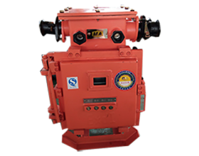 礦用(yòng)隔爆兼本質安全型真空(kōng)電(diàn)磁起動器(qì)系列QJZ5-60、30/1140(660、380)