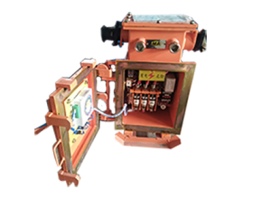 礦用(yòng)隔爆兼本質安全型真空(kōng)電(diàn)磁起動器(qì)系列QJZ5-60、30/1140(660、380)