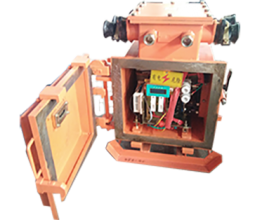 礦用(yòng)隔爆兼本質安全型照(zhào)明(míng)綜合保護裝置系列ZBZ-4.0KV/1140(660)M