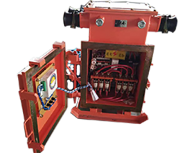 礦用(yòng)隔爆兼本質安全型可(kě)逆真空(kōng)起動器(qì)系列QJZ-400、200、120、80、60、30/1140(660、380)N