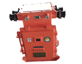 礦用(yòng)隔爆兼本質安全型可(kě)逆真空(kōng)起動器(qì)系列QJZ-400、200、120、80、60、30/1140(660、380)N