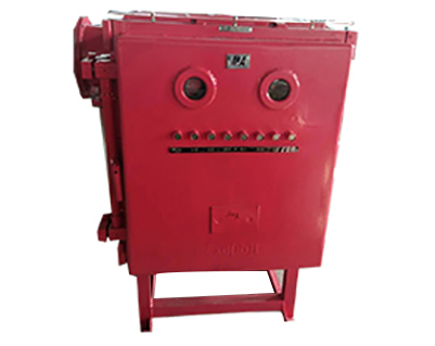 礦用(yòng)安全型電(diàn)磁起動器(qì)