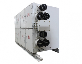 礦用(yòng)隔爆兼本質安全型永磁真空(kōng)組合饋電(diàn)開(kāi)關KJZ-2000-8Y